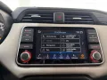 Nissan Micra N-Way 1.0 Automatik-Navi-PDC-Klima-4*eFH