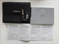 Nissan Micra N-Way 1.0 Automatik-Navi-PDC-Klima-4*eFH