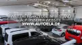 Nissan Micra N-Way 1.0 Automatik-Navi-PDC-Klima-4*eFH