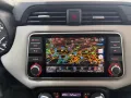 Nissan Micra N-Way 1.0 Automatik-Navi-PDC-Klima-4*eFH