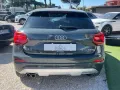 Audi Q2 30 TFSI S tronic