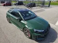 Audi RS3 Sportback 2.5 quattro competition limited