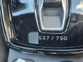 Audi RS3 Sportback 2.5 quattro competition limited