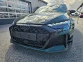 Audi RS3 Sportback 2.5 quattro competition limited