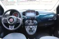 Fiat 500 Cabrio 1.2 Lounge Neopatentati