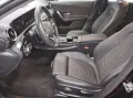 Mercedes-Benz CLA 250 Shooting Brake e Progressive Navi LED