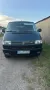 Volkswagen T4 Multivan mit H-Zulassung / Wohnmobil Zu...