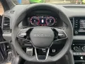Skoda Karoq 1.5TSI DSG SPORTLINE,LED,ACC, 5J Garant