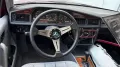 Mercedes-Benz Mercedes 190e w201 1.8 Automatik Projekt B...