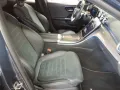 Mercedes-Benz C 220 d T 9G-TRONIC AMG Line