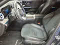 Mercedes-Benz C 220 d T 9G-TRONIC AMG Line