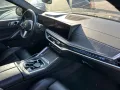 BMW Bmw X6 M xDrive40d 48V Msport