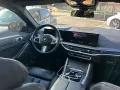 BMW Bmw X6 M xDrive40d 48V Msport