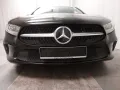 Mercedes-Benz A 250 e Lim. Progressive T-Leder Navi RFK