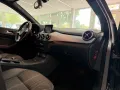 Mercedes-Benz B 180 BlueEfficiency*Tempomat*Bi-Xenon*Navi*SHZ*