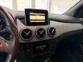 Mercedes-Benz B 180 BlueEfficiency*Tempomat*Bi-Xenon*Navi*SHZ*