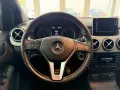 Mercedes-Benz B 180 BlueEfficiency*Tempomat*Bi-Xenon*Navi*SHZ*