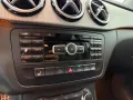 Mercedes-Benz B 180 BlueEfficiency*Tempomat*Bi-Xenon*Navi*SHZ*