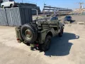Jeep Willys US  Army