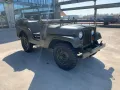 Jeep Willys US  Army