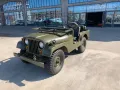 Jeep Willys US  Army