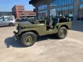 Jeep Willys US  Army