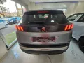 Peugeot NUOVA PEUGEOT 3008 ALLURE PACK 1.5 BLUE HDI 131C