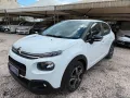 Citroën Citroen C3 BlueHDi 75 S&S Shine