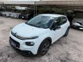 Citroën Citroen C3 BlueHDi 75 S&S Shine