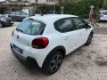 Citroën Citroen C3 BlueHDi 75 S&S Shine
