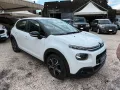 Citroën Citroen C3 BlueHDi 75 S&S Shine