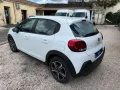 Citroën Citroen C3 BlueHDi 75 S&S Shine
