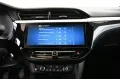 Opel Corsa F GS 1.2 DI LED/CAR-PLAY/Komfort-PAKET/17