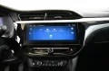 Opel Corsa F GS 1.2 DI LED/CAR-PLAY/Komfort-PAKET/17