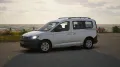 Volkswagen Der neue Caddy California 5-Sitzer 1.5 TSI KR