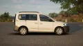 Volkswagen Der neue Caddy California 5-Sitzer 1.5 TSI KR