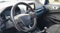 Ford EcoSport 1.5 TDCi 100 CV Start&Stop ST-Line