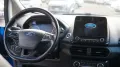 Ford EcoSport 1.5 TDCi 100 CV Start&Stop ST-Line