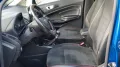 Ford EcoSport 1.5 TDCi 100 CV Start&Stop ST-Line