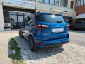 Ford EcoSport 1.0 EcoBoost 125 CV Start&Stop ST-