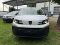 Peugeot Partner L2H1 XL LED DAB Fernlichtass. Verkehrsze
