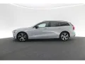 Volvo V60 B4 Plus Dark KLIMA PDC SHZ KAMERA LED MEMORY
