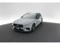 Volvo V60 B4 Plus Dark KLIMA PDC SHZ KAMERA LED MEMORY