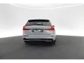 Volvo V60 B4 Plus Dark KLIMA PDC SHZ KAMERA LED MEMORY
