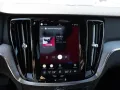 Volvo V60 B4 Plus Dark KLIMA PDC SHZ KAMERA LED MEMORY