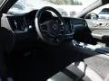 Volvo V60 B4 Plus Dark KLIMA PDC SHZ KAMERA LED MEMORY