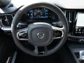 Volvo V60 B4 Plus Dark KLIMA PDC SHZ KAMERA LED MEMORY
