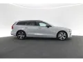 Volvo V60 B4 Plus Dark KLIMA PDC SHZ KAMERA LED MEMORY