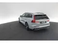 Volvo V60 B4 Plus Dark KLIMA PDC SHZ KAMERA LED MEMORY