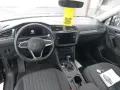 Volkswagen Tiguan Allspace 1.5 TSI*7-SITZER*LED*AHK*
